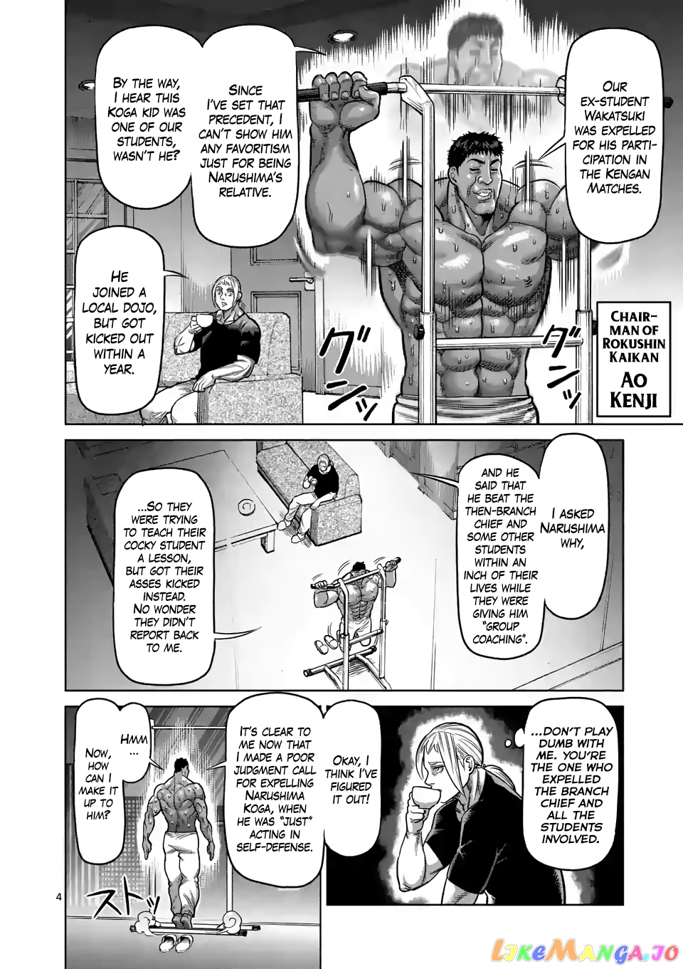 Kengan Omega Chapter 29 21 Kengan Omega Chapter 29 image 04